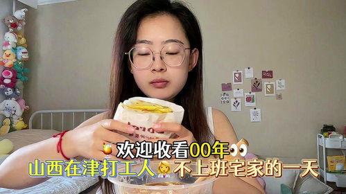 娱乐吃瓜酱时间,揭秘娱乐圈最新热点事件